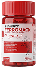 Ferromack Jar