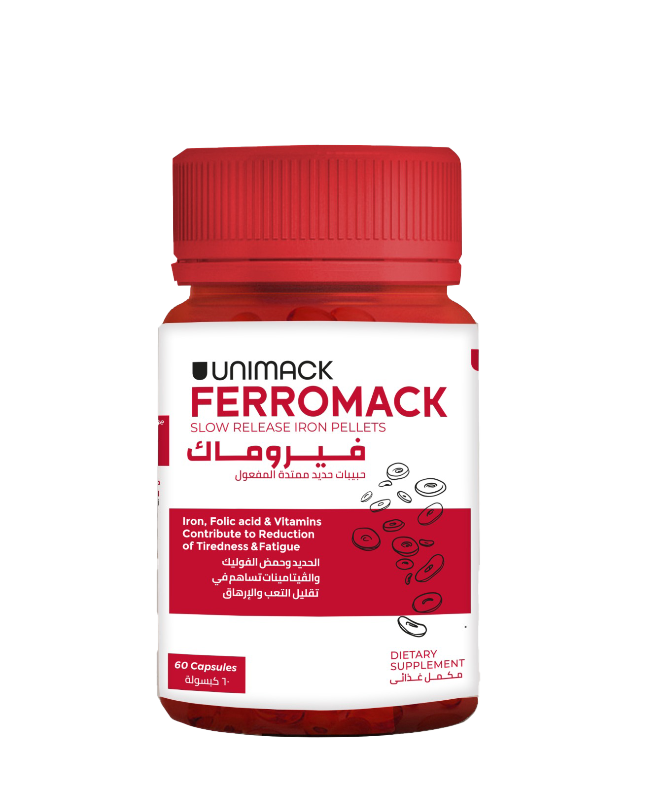 Ferromack Jar