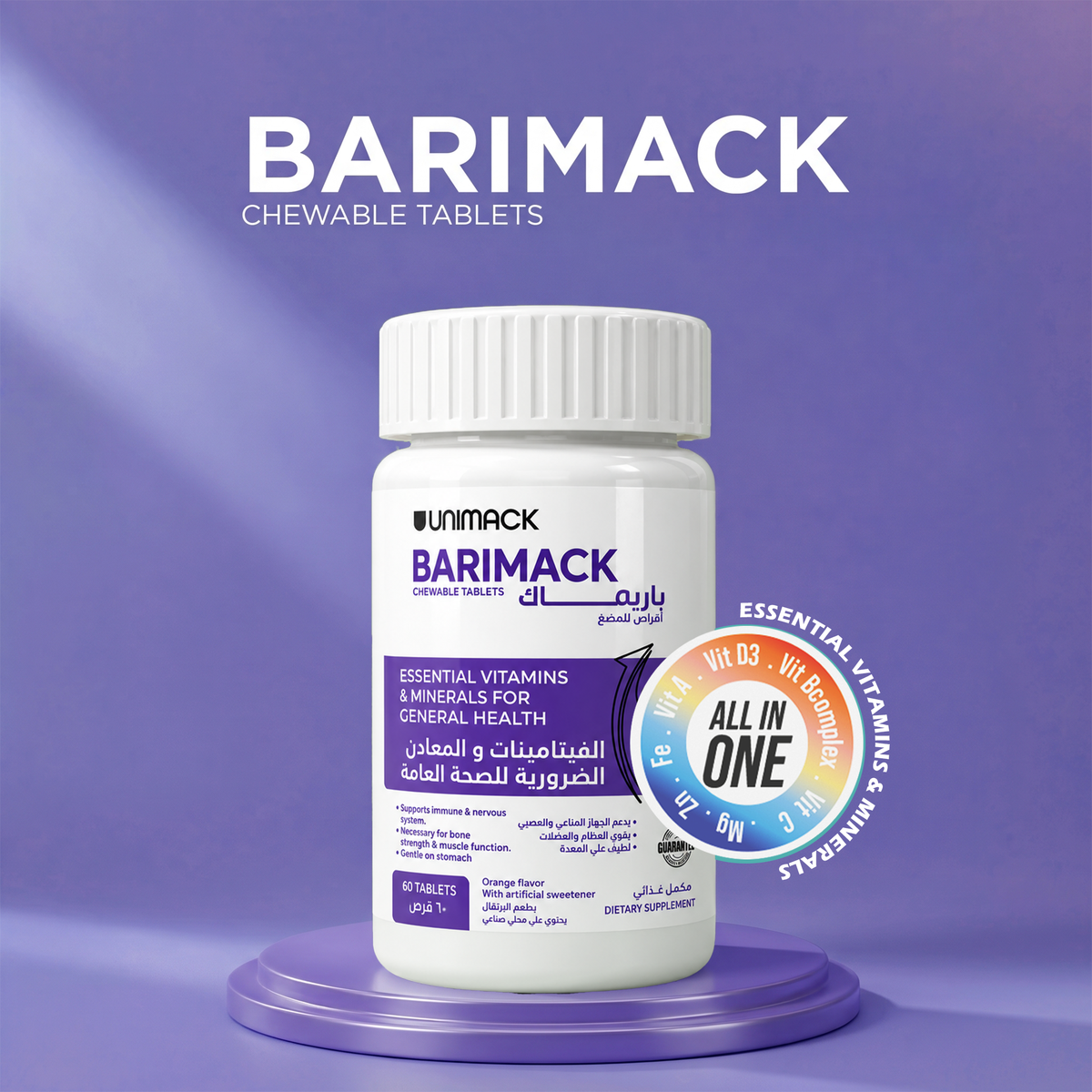 Barimack