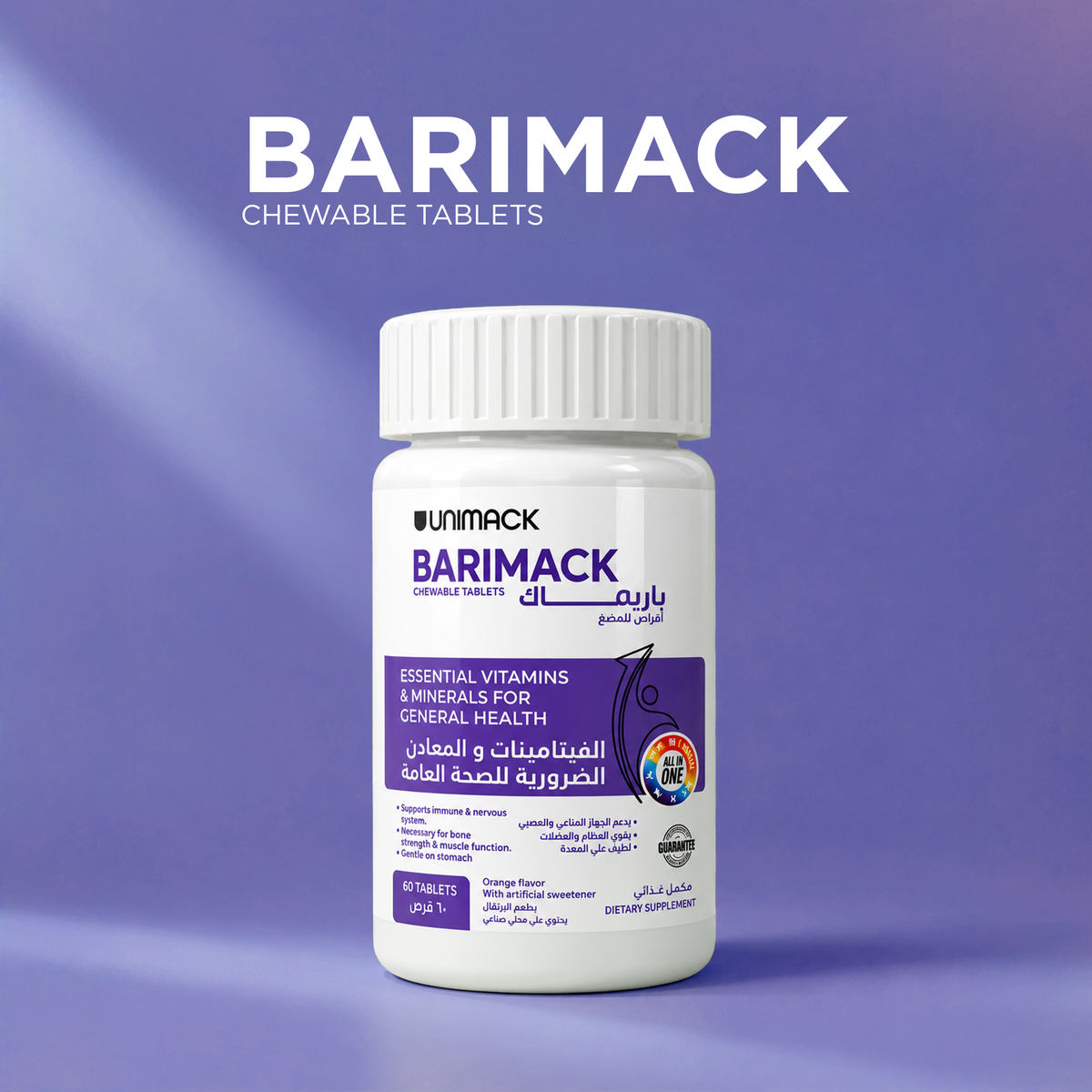 Barimack