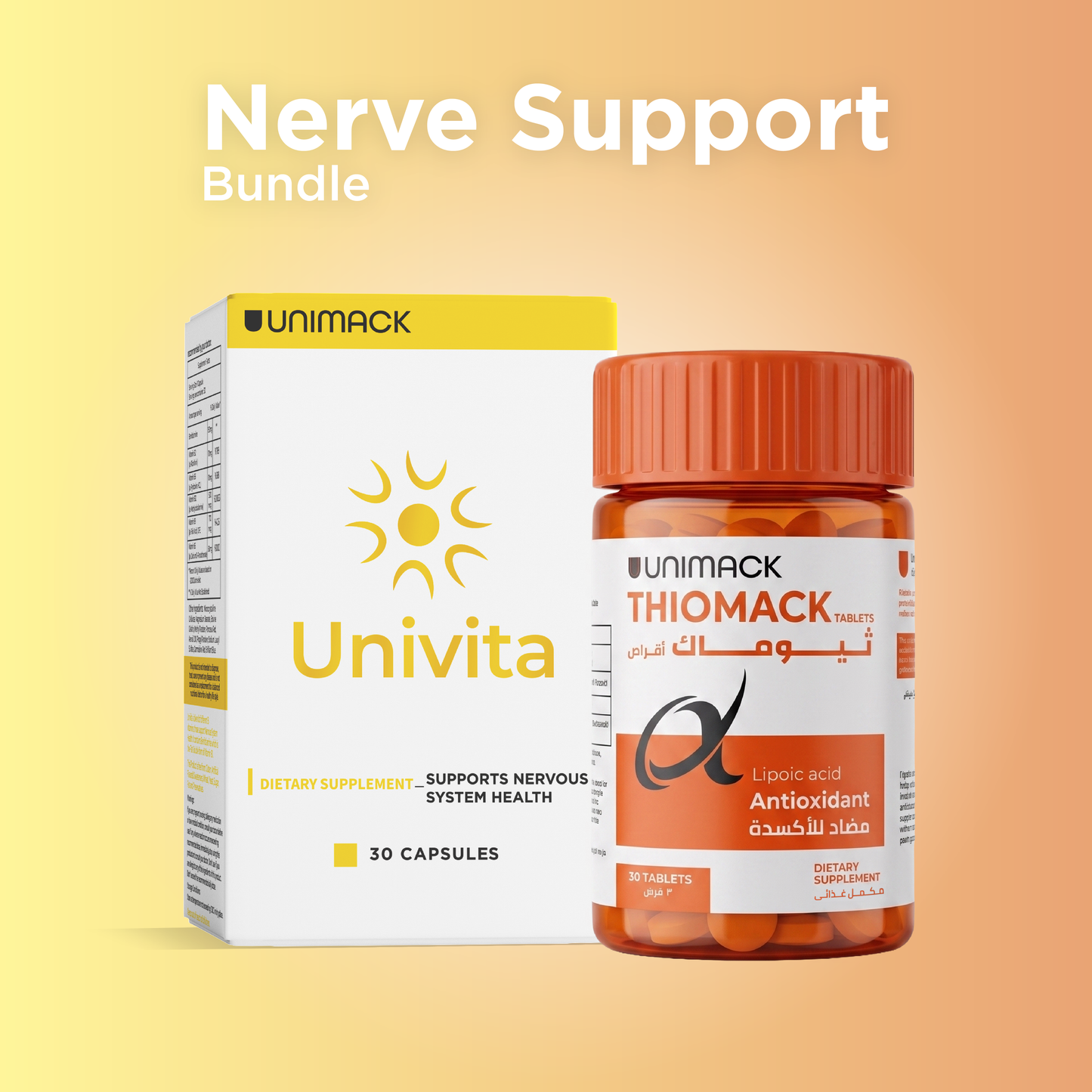 Nerve Support Bundle