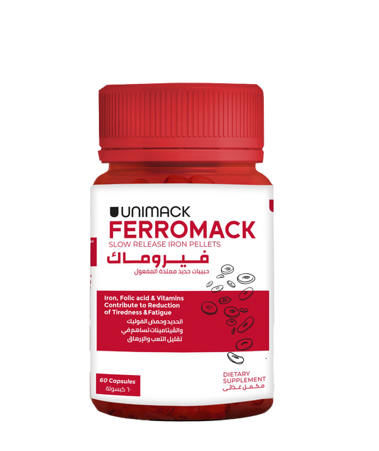 Ferromack Jar