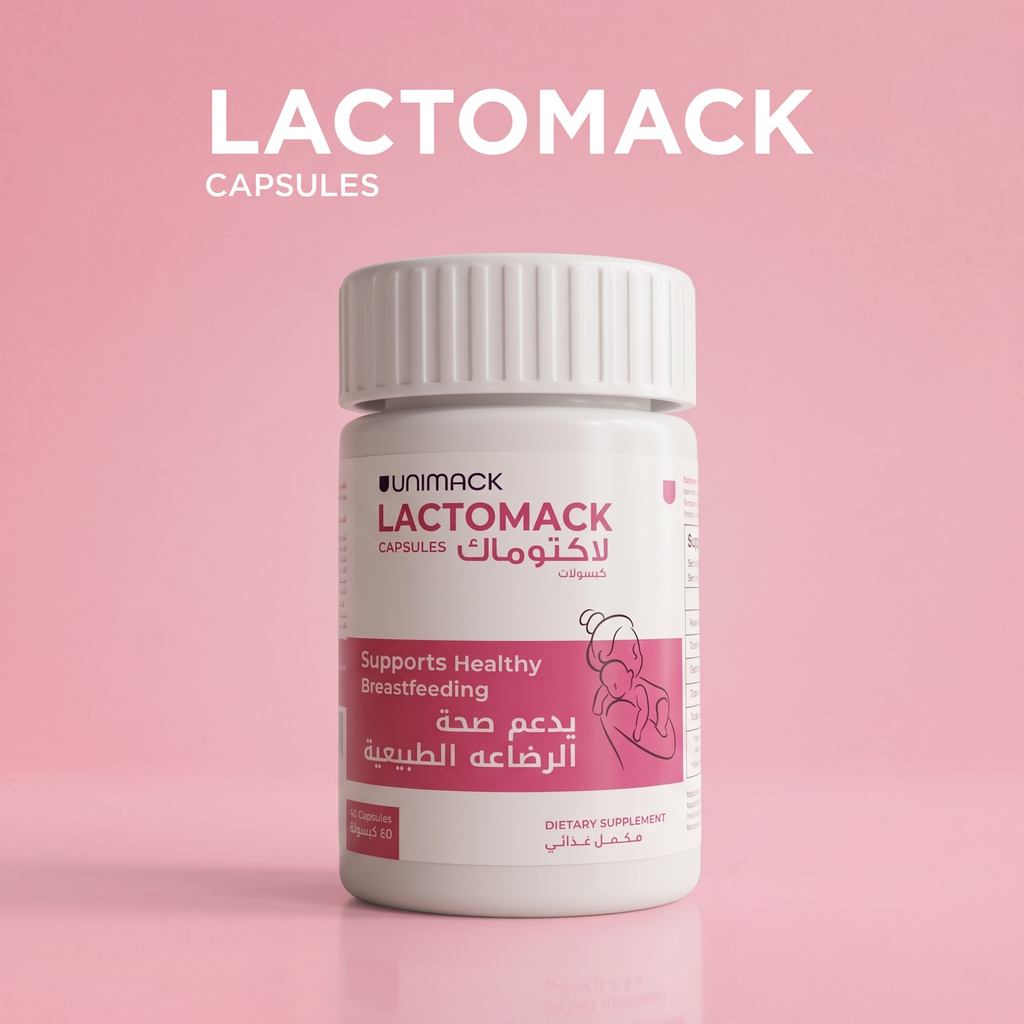 LACTOMACK JAR (40 Capsules)