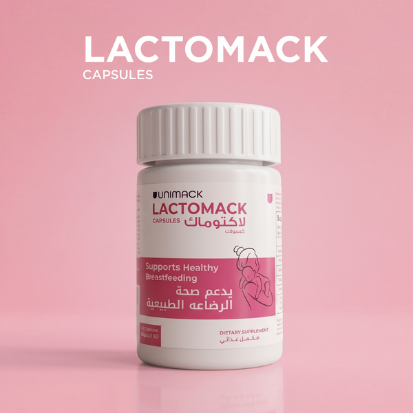 LACTOMACK JAR (40 Capsules)