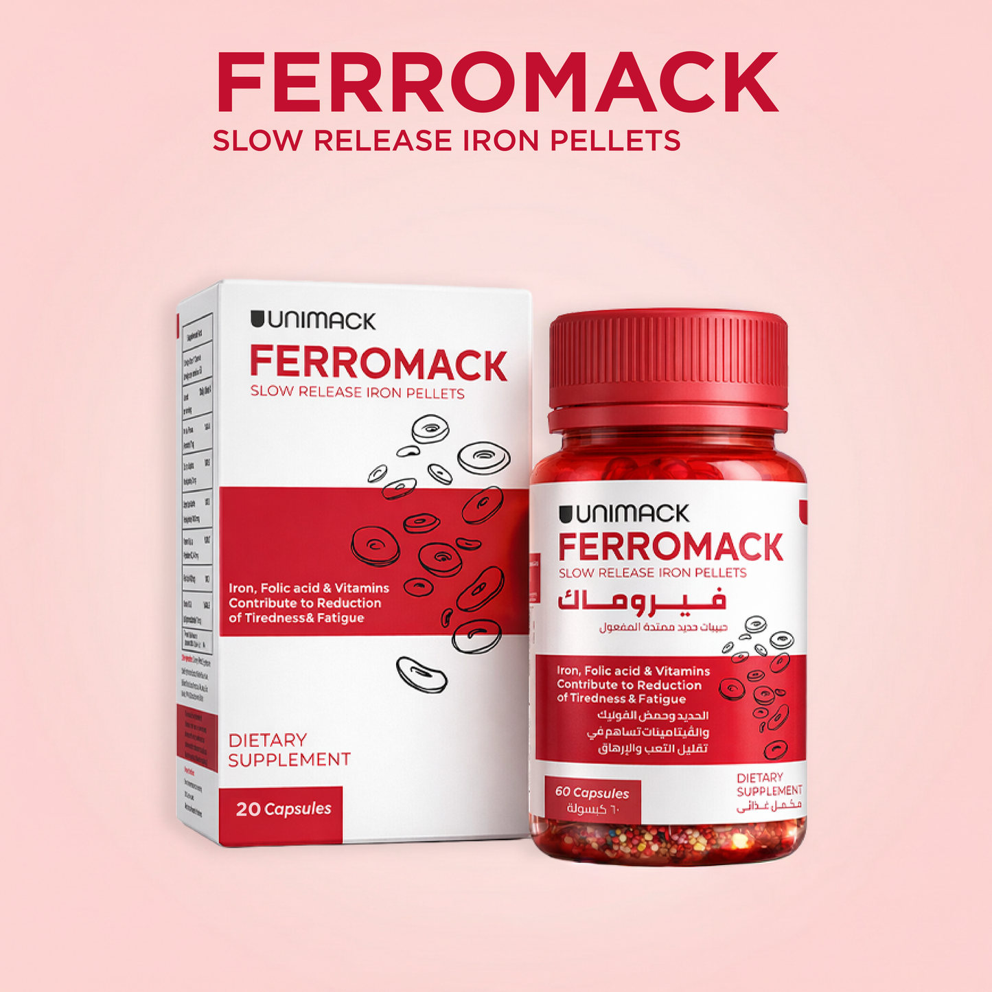 ⁠FERROMACK BUNDLE