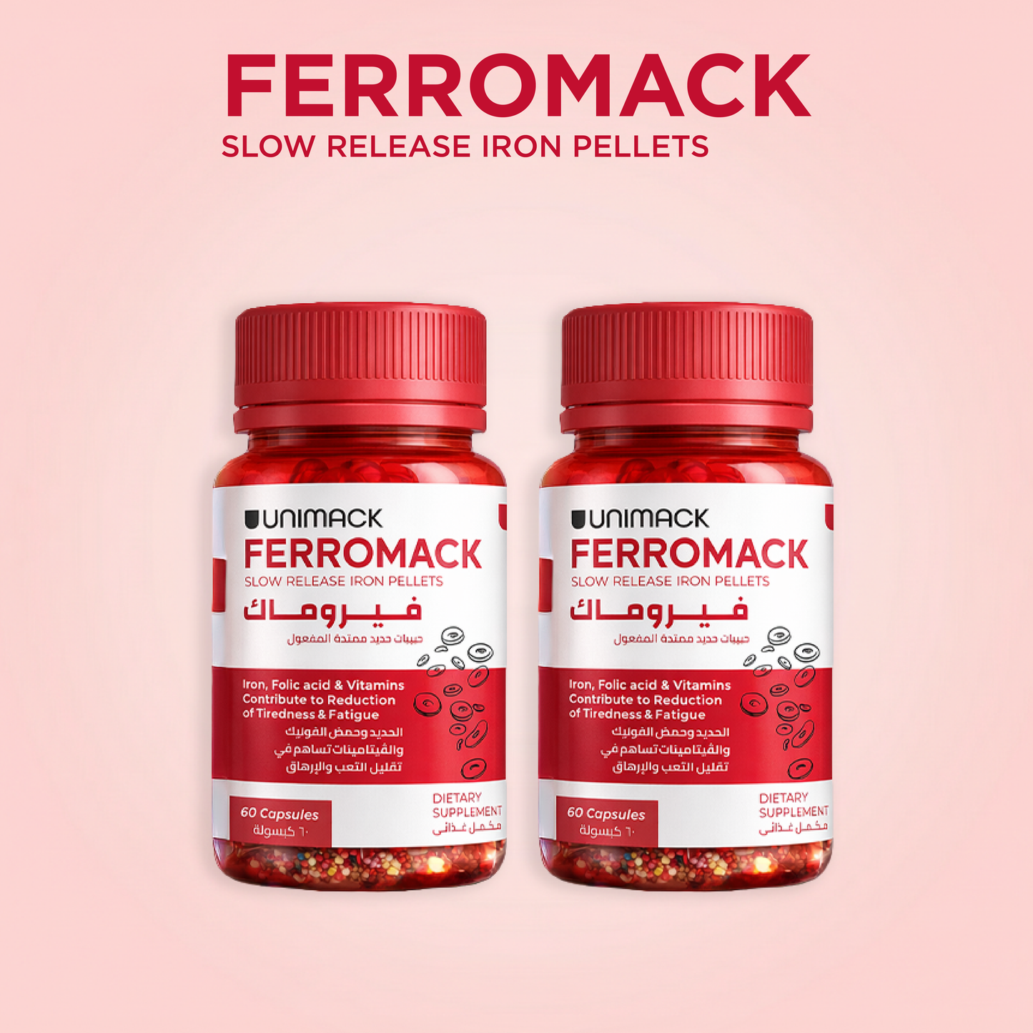 ⁠FERROMACK JAR BUNDLE