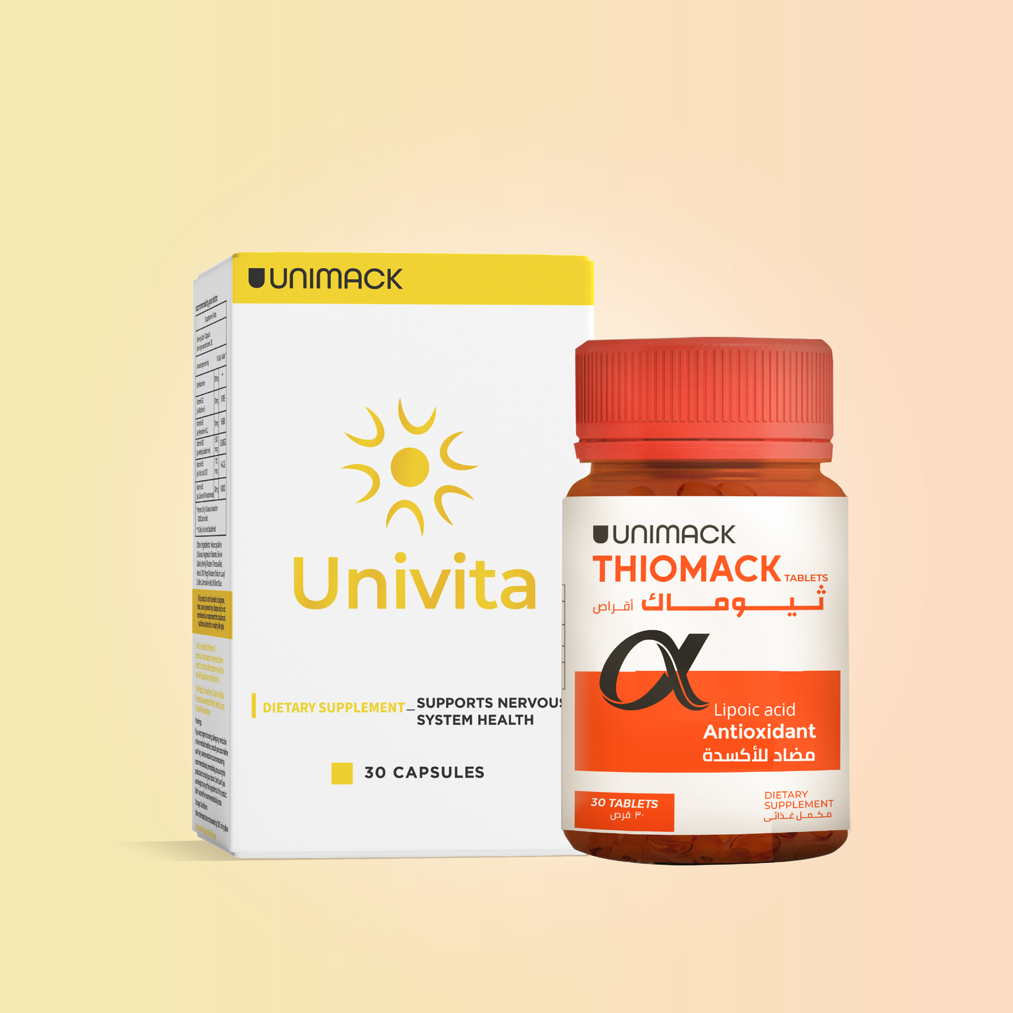 Vibrant & Glow Bundle (Thiomack + Univita)